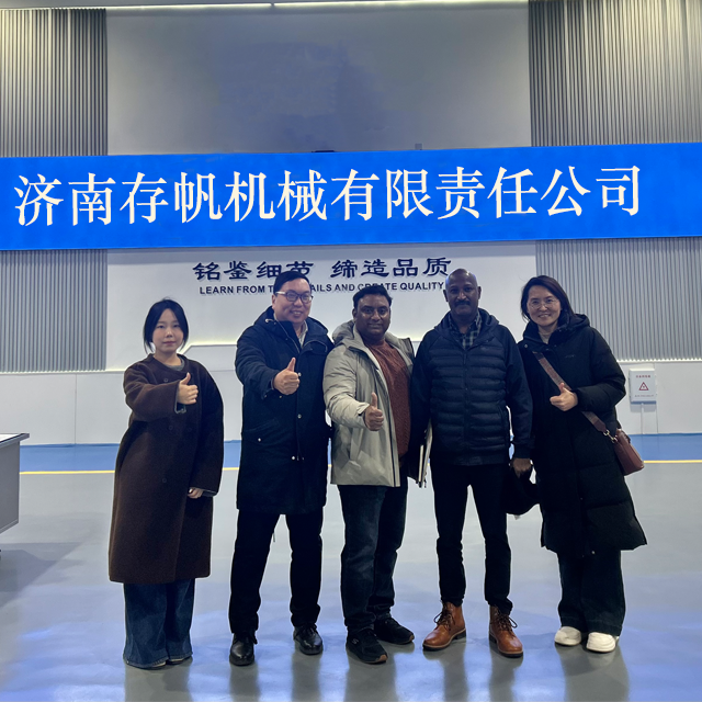 客户来访 客户来访