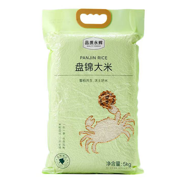 未标题-1 未标题-1