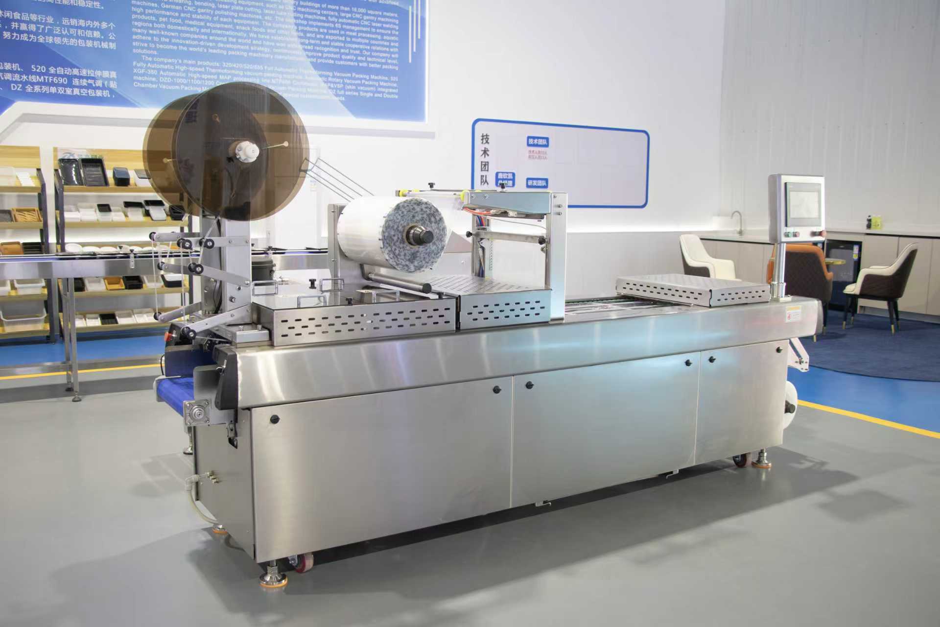 小拉伸膜3 小拉伸膜3