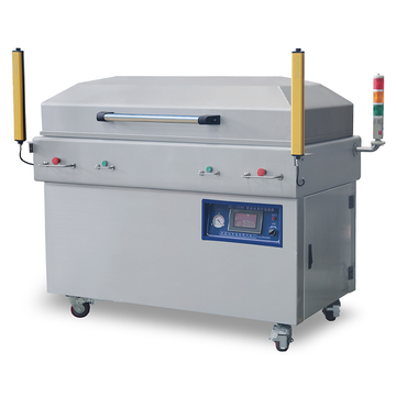 Full Automatic Single Chamber Vacuum Packaging Machine