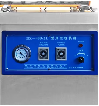 CFZK-400 2L细节2