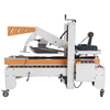 Case Sealing Machine