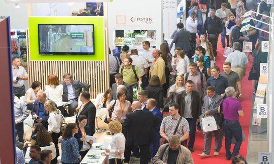 Exhibition Date: June 16-19, 2026 Exhibition Location: Moscow, Russia, Europe Exhibition Industry: Packaging