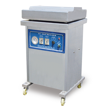 Vacuum Packaging Machine