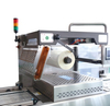Automatic Stretch Film Vacuum Packaging Machine