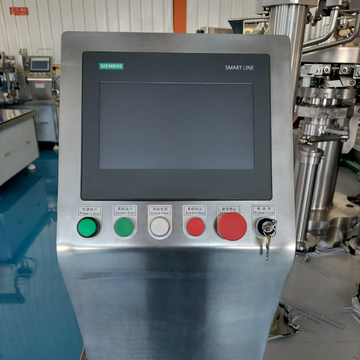 Continius Rotary Vacuum Packaging Machine