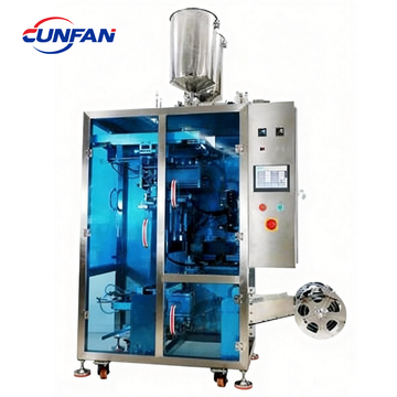 Vertical Packaging Machine