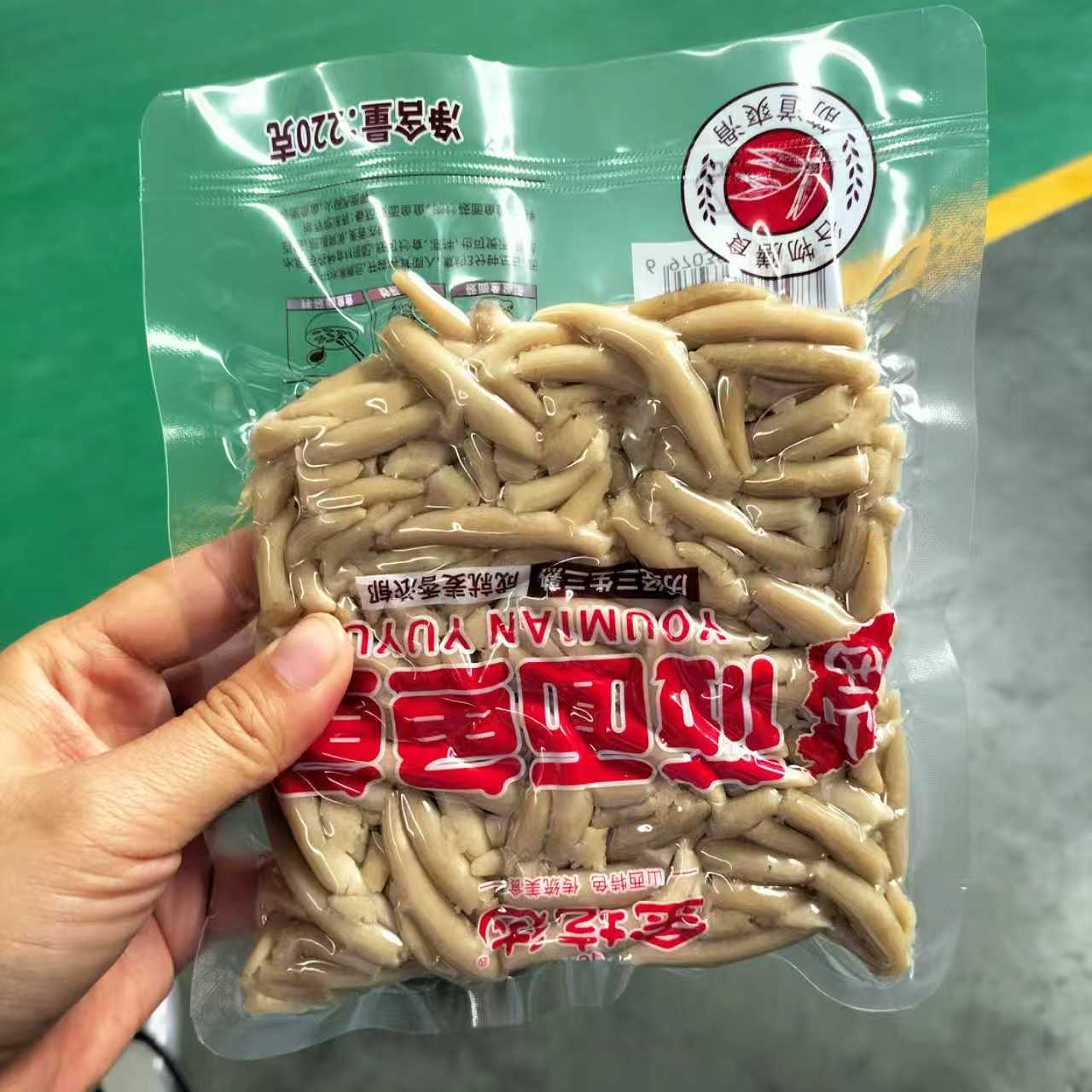 9b550c51f12d32c36c19cee96181f41a