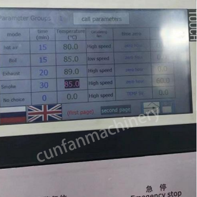 烟炉蒸汽加热4水印640