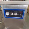 Vacuum Packaging Machine