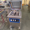 Vacuum Packaging Machine